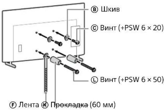 SONY KD-50X80L - Примечание - 1