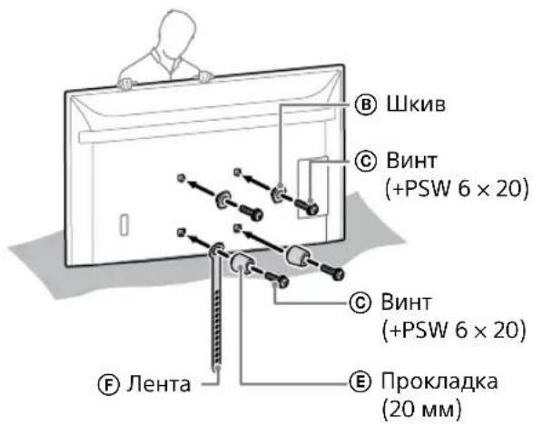 SONY KD-50X80L - Примечание - 2