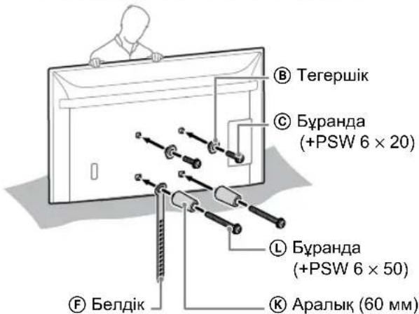 SONY KD-50X80L - Нускау - 1