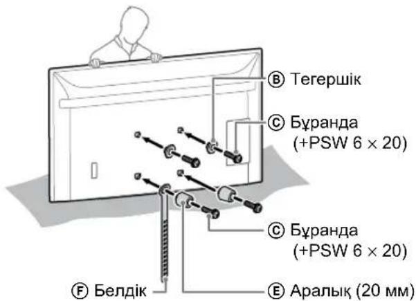 SONY KD-50X80L - Нускау - 2