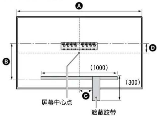 SONY KD-50X80L - 参考 - 3