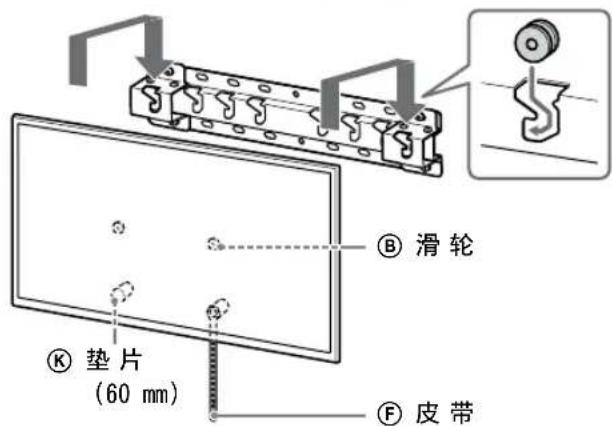 SONY KD-50X80L - 抬起电视机或 LCD 监视器。 - 1
