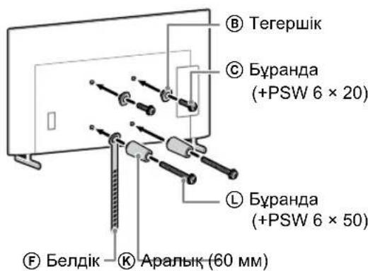 SONY KD-50X80L - Нускау - 1