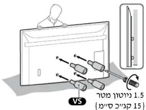 SONY KD-50X80L - תְקָרִי בְּרִי אַלְה בְּרִי אַלְה - 10