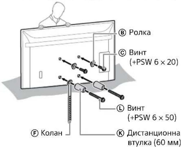 SONY KD-50X80L - Забележка - 1