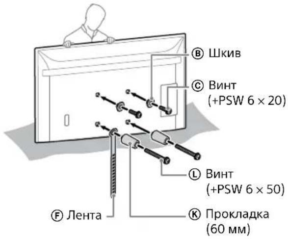 SONY KD-50X80L - Примечание - 1