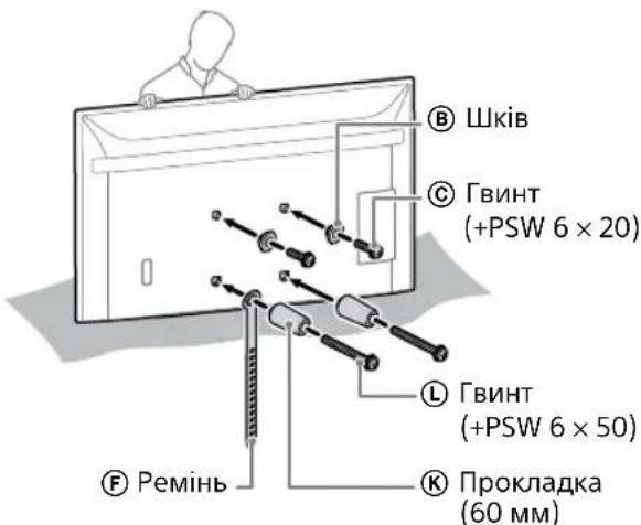 SONY KD-50X80L - Примітка - 1