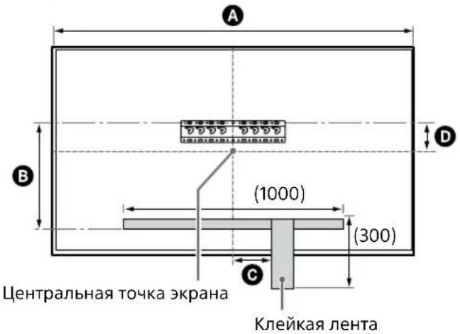 SONY KD-50X80L - Место прикрепления адаптера основания ① - 2