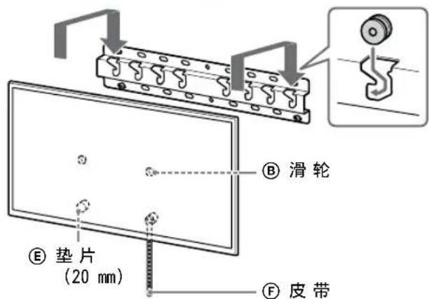 SONY KD-50X80L - 抬起电视机或 LCD 监视器。 - 5