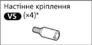 SONY KD-50X80L - Постачається з телевізором або РК монітором - 1