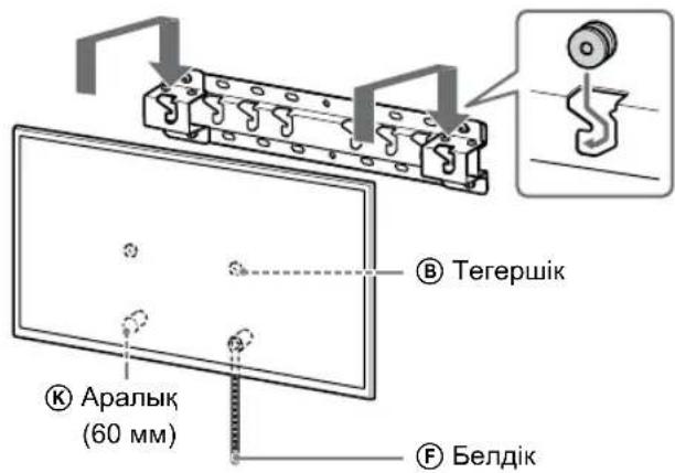 SONY KD-50X80L - Нускау - 1