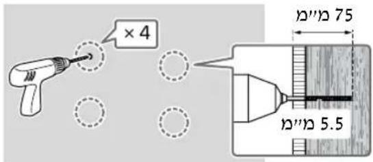 SONY KD-50X80L - תְקָרִי בְּרִי אַלְה בְּרִי אַלְה - 7