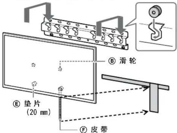 SONY KD-50X80L - 抬起电视机或 LCD 监视器。 - 5