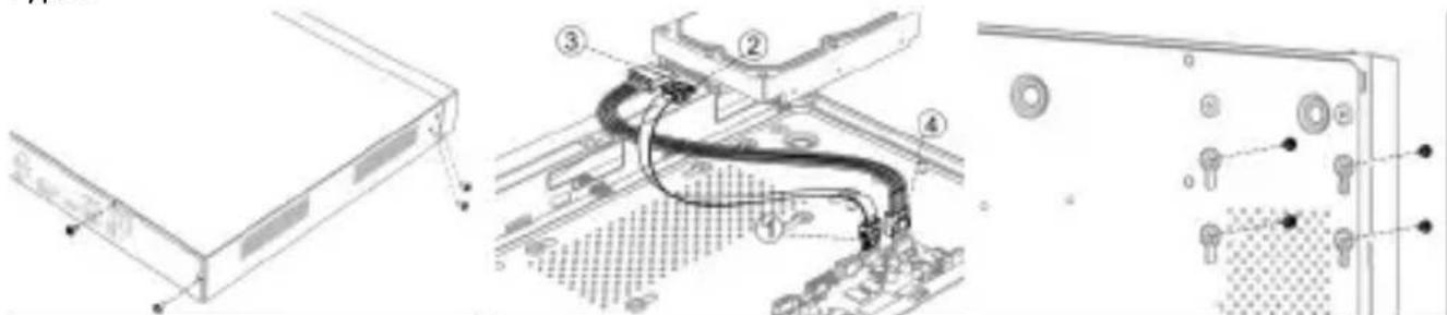 Technical diagram showing labeled components of a computer drive, including chassis, cable, and socket ports with numbered annotations.