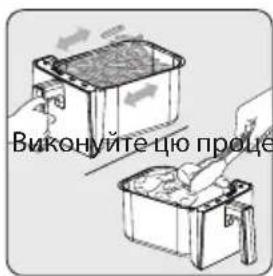 BEKO FRL5388B - Використання - 1