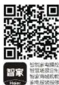 HAIER YRD12S-CB - 温热饮水机(热饮机) - 1