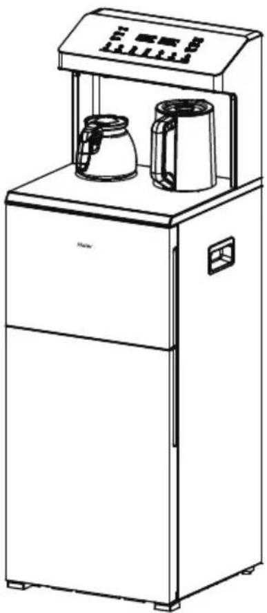 HAIER YD2108S-CBU1 - Haier - 3