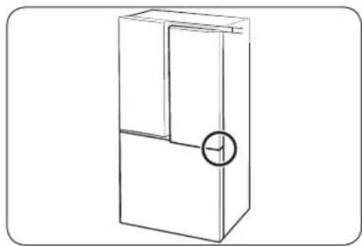 SAMSUNG RF30BB660012 - ÉTAPE 5 Ajustez la hauteur de la porte ainsi que l'écart entre les portes. - 2
