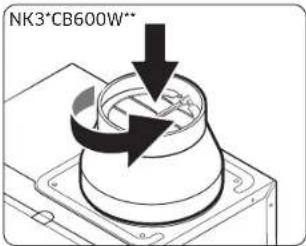 SAMSUNG NK36CB600W12 - Connecting the Vent System - 1