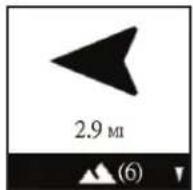 BUSHNELL BackTrack Mini GPS - ALTERNATYWNA KALIBRACJA (ALT CALIBR) - 3