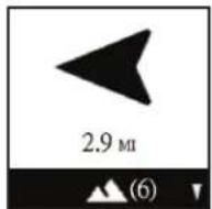 BUSHNELL BackTrack Mini GPS - ALTERNATIV KALIBRERING - 3