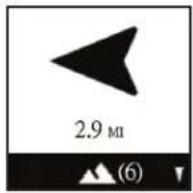 BUSHNELL BackTrack Mini GPS - ALTERNATIVE KALIBRIERUNG (ALT CALIBR) - 3