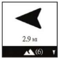 BUSHNELL BackTrack Mini GPS - CALIBRAGE ALTERNATIF (ALT CALIBR) - 3