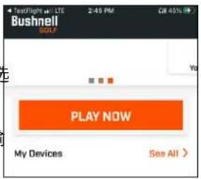 Play NOW My Devices See All >