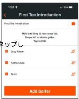 BUSHNELL Wingman Mini - スタートアナウンス、ラウンド中のカスタムサウンドバイト - 3