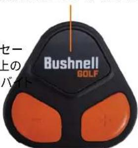 Bushnell GOLF セー 上の バイト