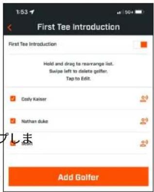 BUSHNELL Wingman View - サウンドバイト - 4