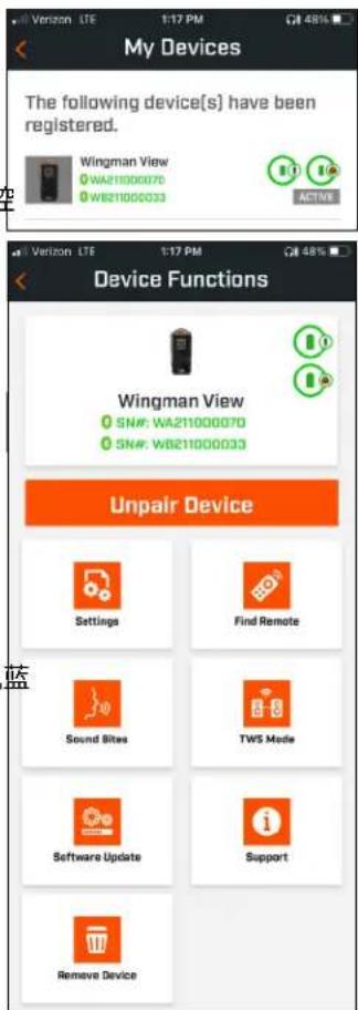 BUSHNELL Wingman View - DEVICE FUNCTIONS - 1
