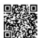 BUSHNELL Wingman View - Disposal of Electric and Electronic Equipment - 3