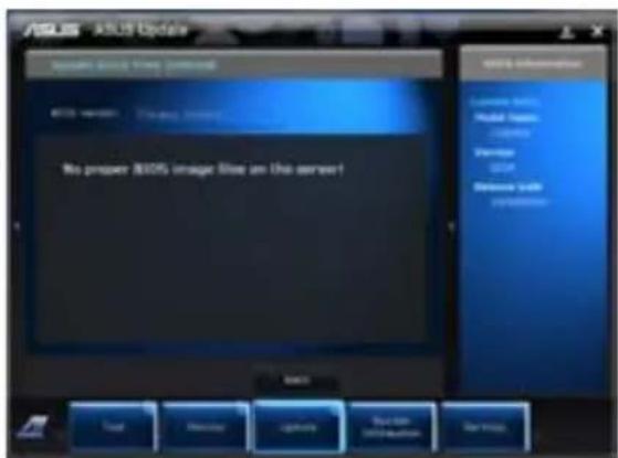 ASUS Essentio CG8350 - ASUS Update - 1
