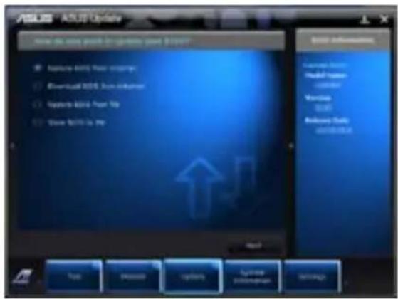 ASUS Essentio CG8350 - De BIOS via de internet bijwerken - 1