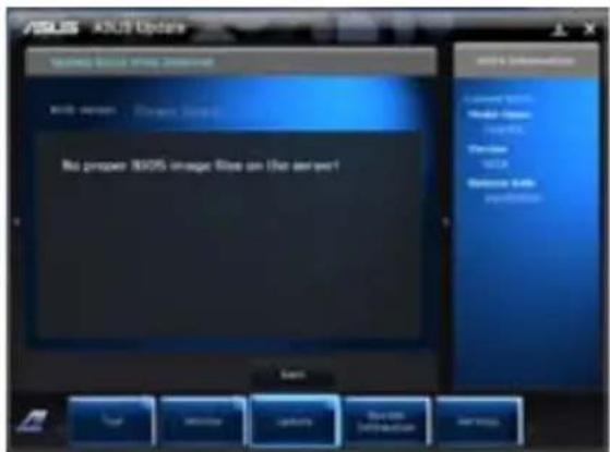 ASUS Essentio CG8350 - Updating the BIOS through the Internet - 4