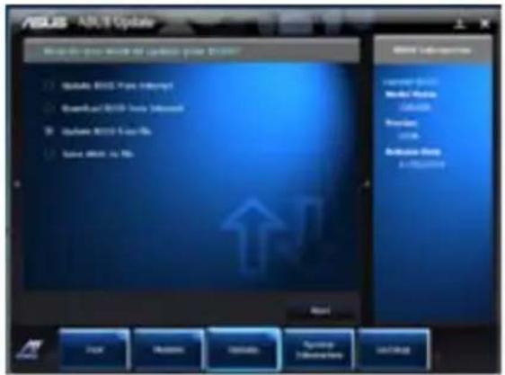 ASUS Essentio CG8350 - ASUS Update - 1