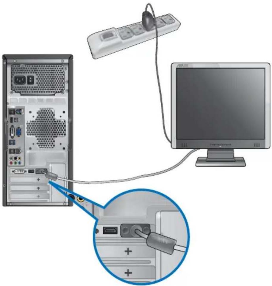 ASUS Essentio CG8350 - So verbinden Sie einen externen Monitor mit der ASUS Grafikkarte: - 2