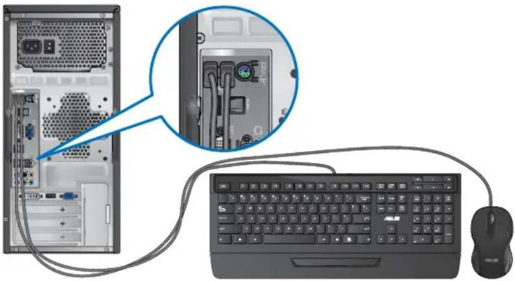 ASUS Essentio CG8350 - Connector un clavier et une souris USB - 1