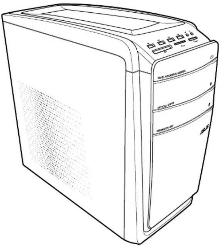 ASUS Essentio CG8350 - Benutzerhandbuch - 1