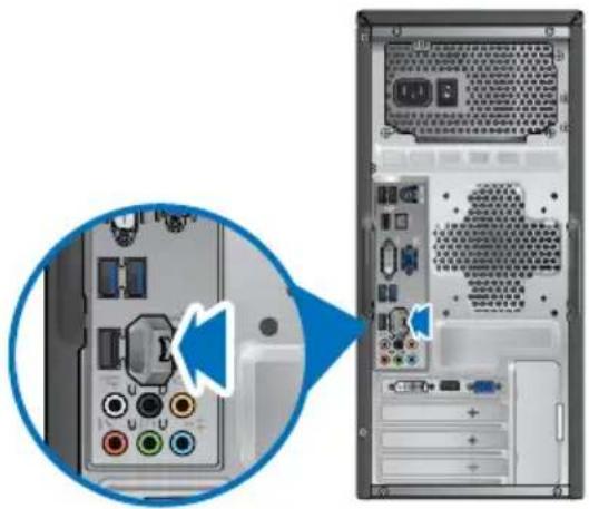 ASUS Essentio CG8350 - To connect a USB storage device: - 2