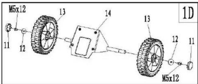 Earthwise SN74016 - Wheel (Fig. 1D) - 1