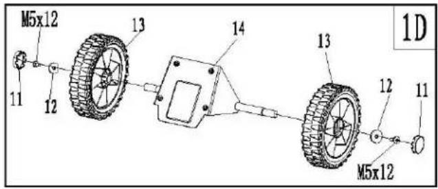Earthwise SN70016 - Wheel (Fig. 1D) - 1