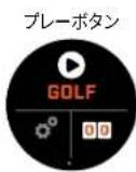 BUSHNELL Ion Elite - TIME SETTINGS(時刻の設定): - 1