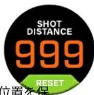 BUSHNELL Ion Elite - SHOT DISTANCE (ショット距離) - 1
