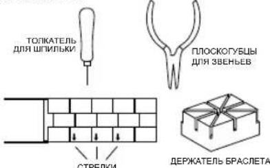 Armani Exchange AX7139SET - Режим хронографа - 1