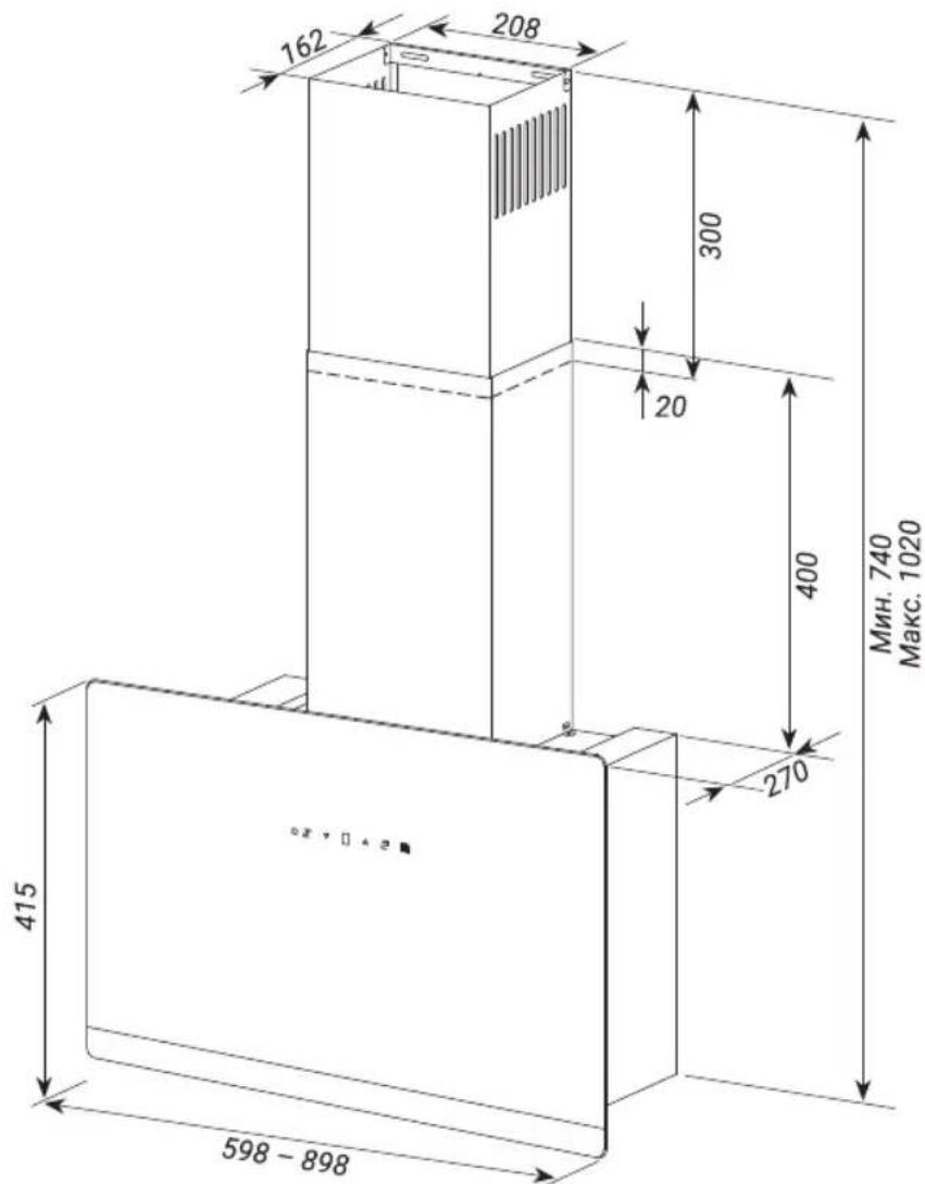 Hiberg VM 6091 Y - ТРЕБОВАНИЯ ПО ТЕХНИКЕ БЕЗОПАСНОСТИ - 1