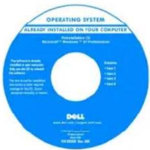 DELL Latitude 120L - What Are You Looking For? Find It Here - 4