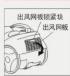 HAIER ZW1200-201 - 清洁与环保 - 3