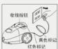 HAIER ZW1200-221 - 拉出电源线 - 1
